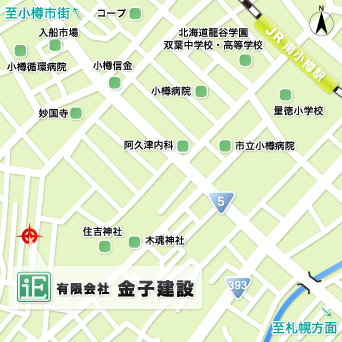 有限会社金子建設 アクセスマップ